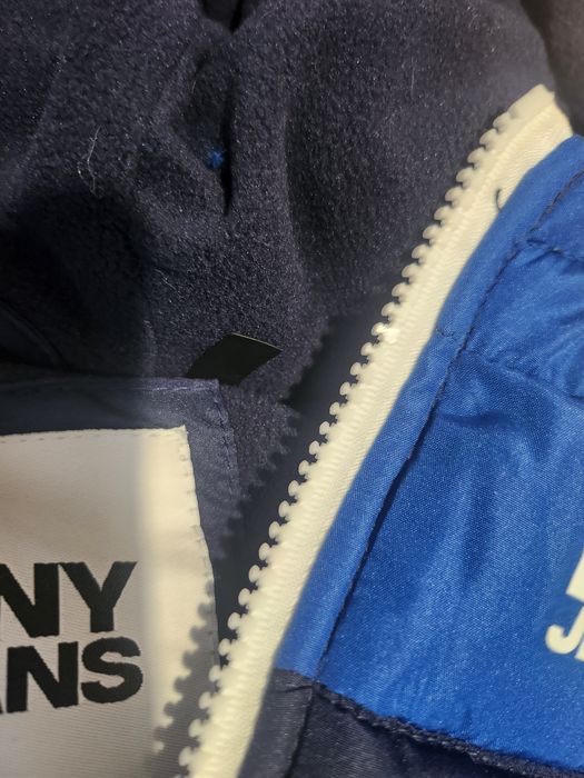 Бебешки ескимос "DKNY"