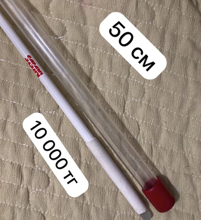 Палочки, ленты, катушка