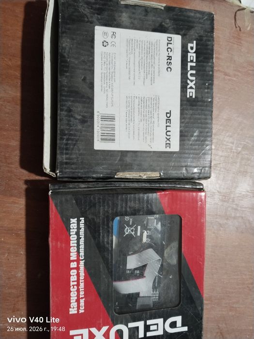 Контроллер PSI карта 2xRS232