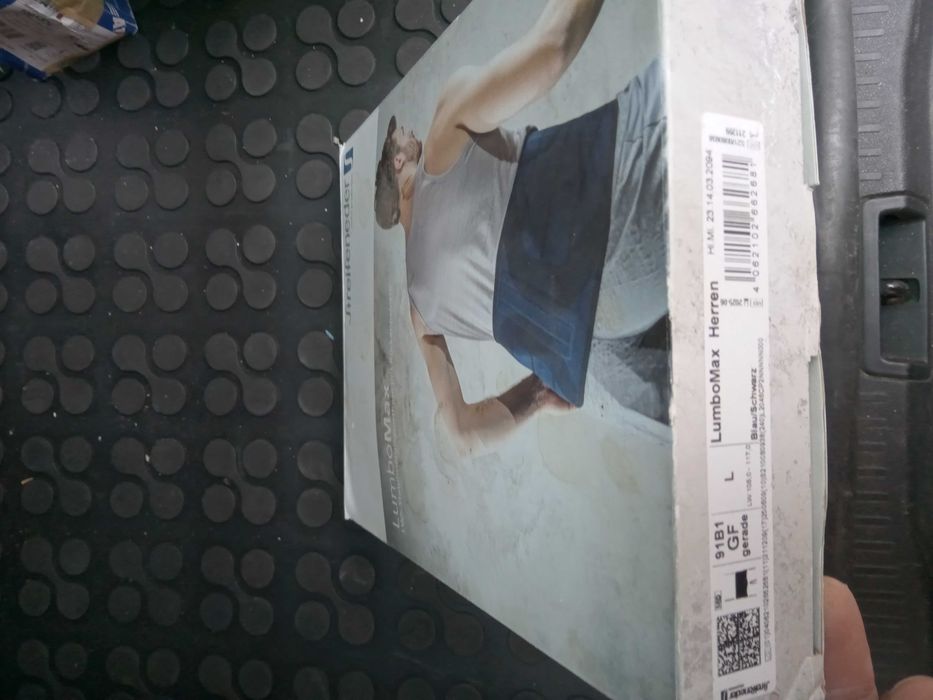 Ортопедичен колан за кръст L