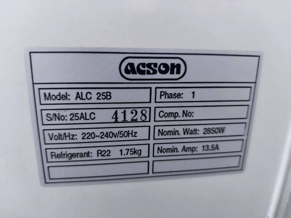 Кондиционер ALC 25 ,2850w