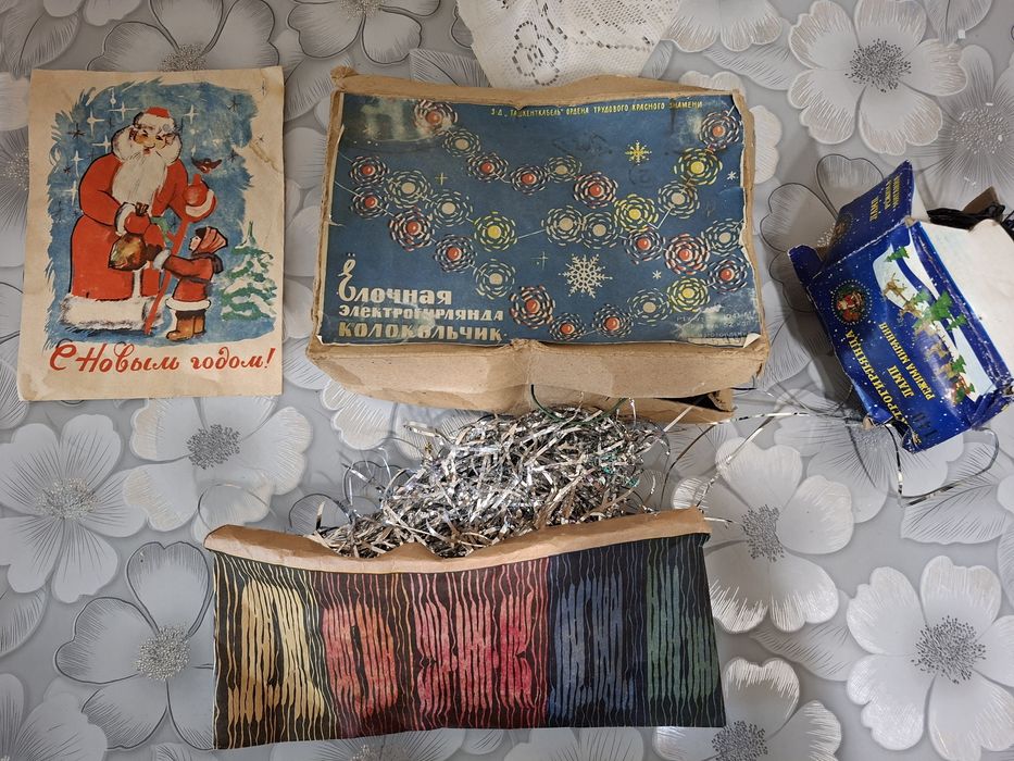 Советские елочные игрушки СССР