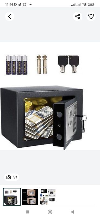 Seyf (Razmer 17x23x17)