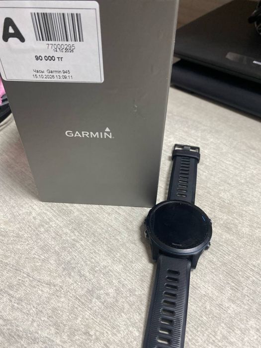 garmin 945/Baitime 0-0-24