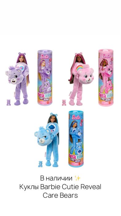 Куклы Барби Оригинал с США