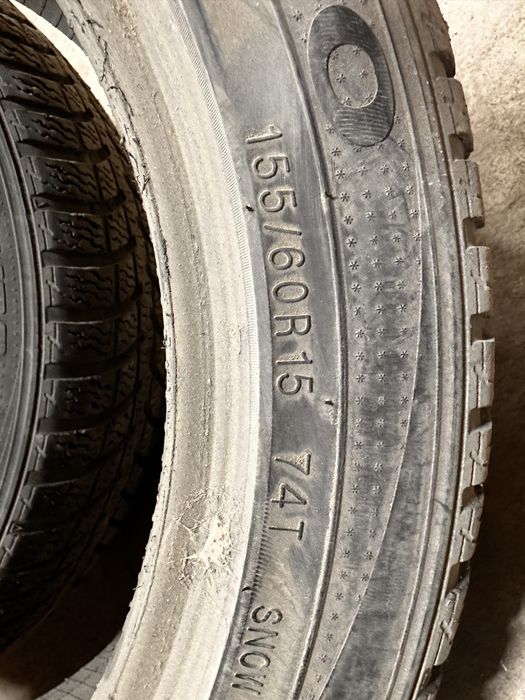 Шины зимний KUMHO