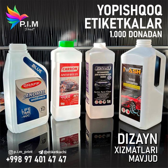 Yopishqoq etiketka/ moy antifriz nezamerzayka avtoximiyalar uchun