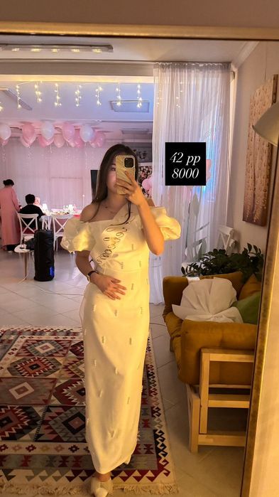 Женская одежда 42/44