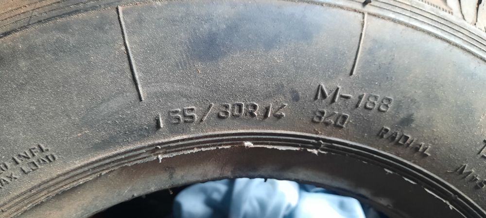 Продам зимнию резину