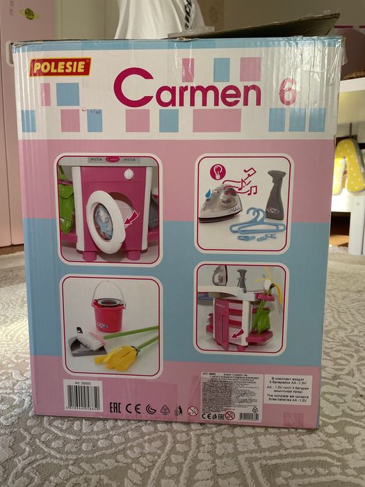 Набор для девочки