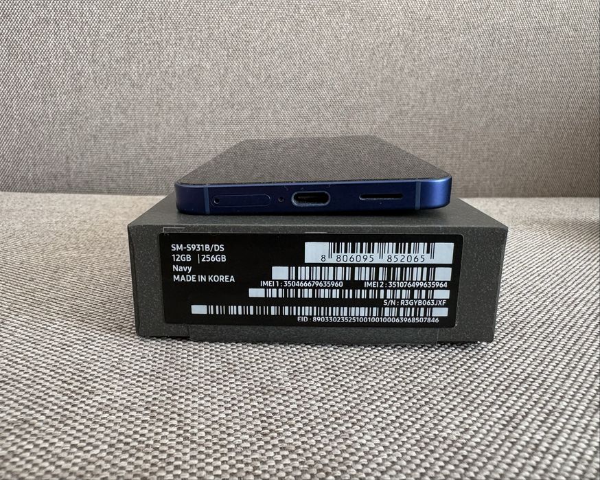 Samsung S25 Navy 256 GB