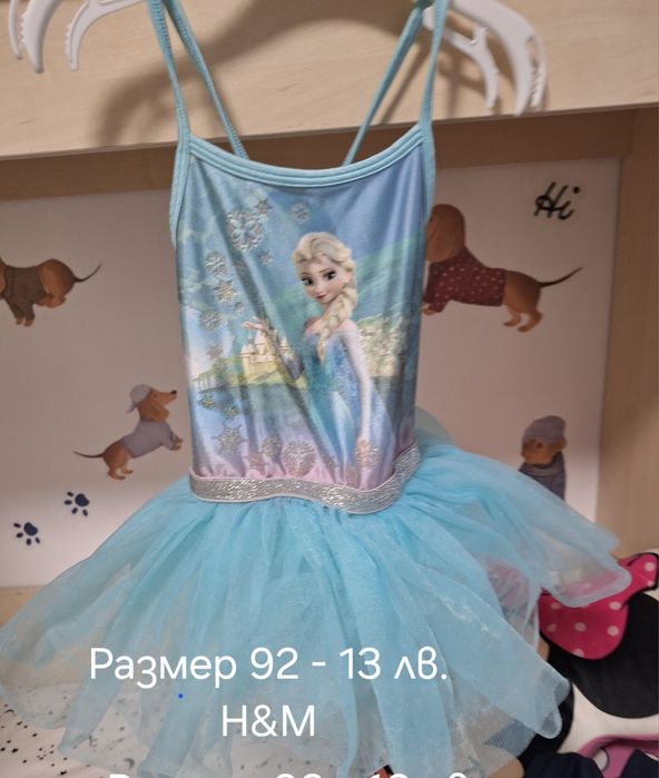 Рокля H&M Размер 92