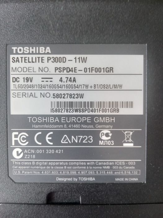 Toshiba P300D-11W 17 инча