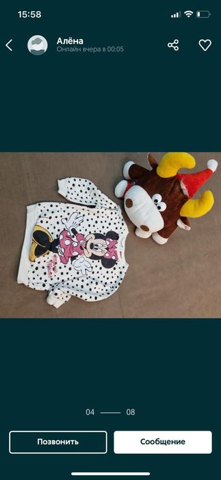 Детская одежда для девочки