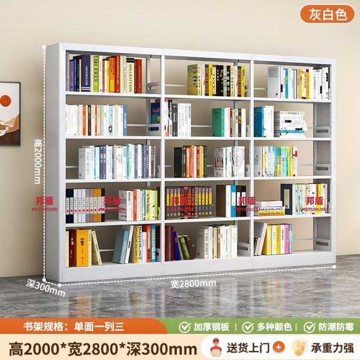 Kitoblar, hujjatlar uchun ideal / Идеально для книг документов и вещей