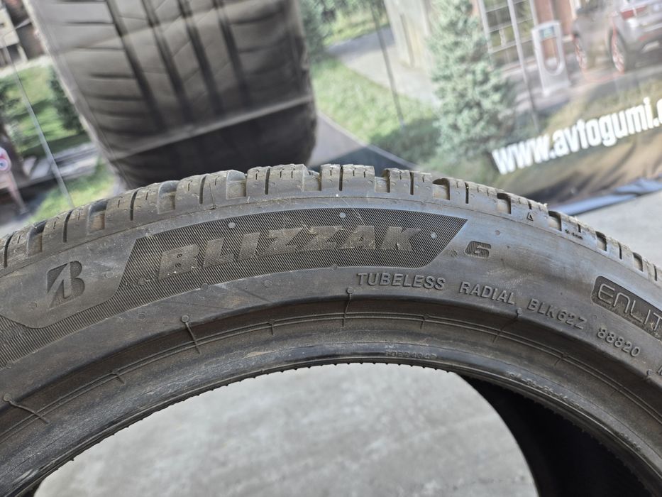235/45/18 BRIDGESTONE 2бр