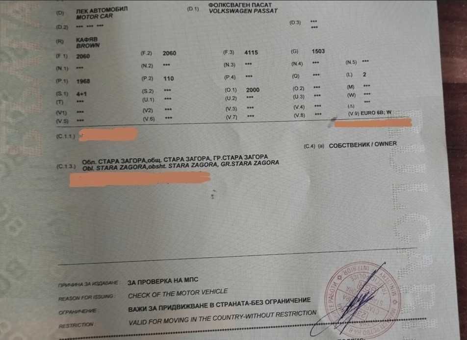VW Passat B8/2.0 TDI 150 к.с/Keyless/Navi