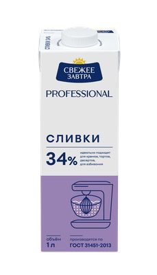 Сливки 34% — идеально для кафе и дома!