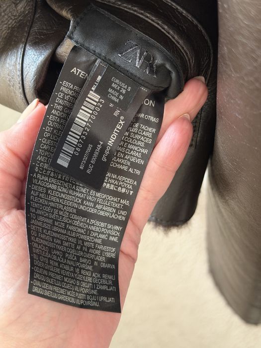 Двулицево тъмнокафяво яке ZARA