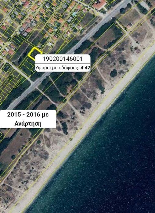 Продава се парцел близо до морето с площ 250 м2 в Аспровалта
