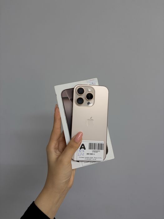 iPhone 16 Pro/ Айфон 16 про