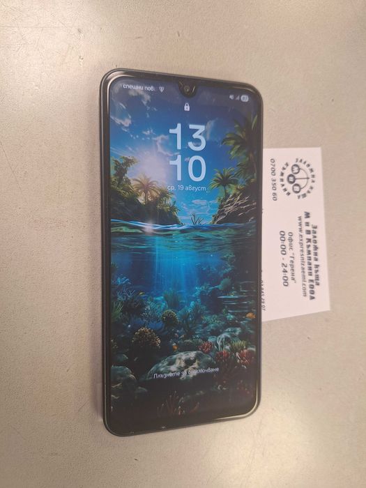 Samsung A16 128GB