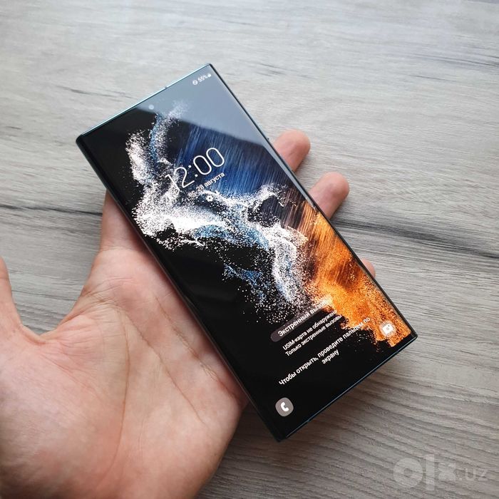 Galaxy S22 ULTRA 12GB/256GB "Snapdragon 8 Gen 1"