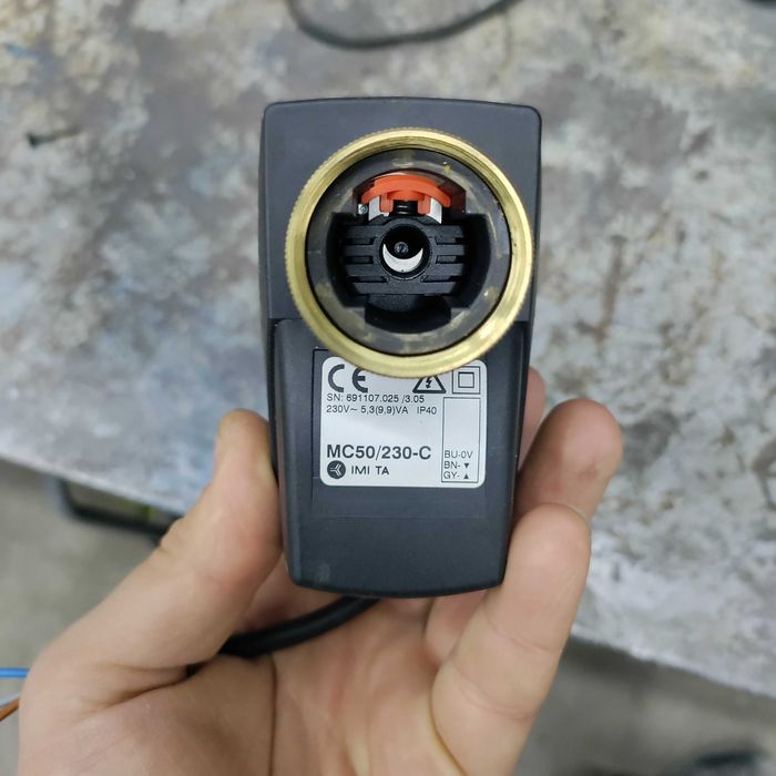 Электропривод IMI MC 50/230