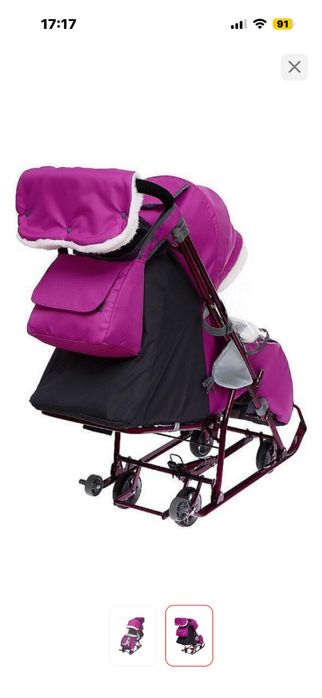 Продаются детские санки