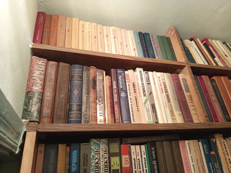 Продам книги разные