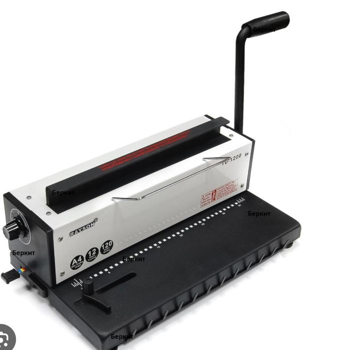 Принтер печатный для бизнеса