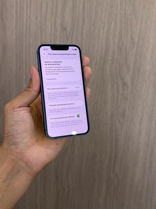 Iphone 13 mini 128GB 100%