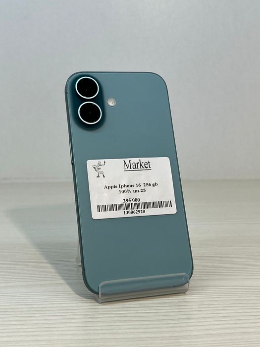 Iphone 16 256gb | Наличные