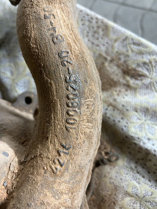 Калектор на газель