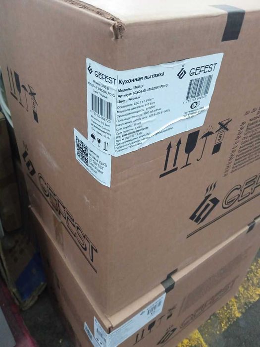 Вытяжка Gefest в стиле Hi-tech Model: 3760BI (60×50) Black  Доставка