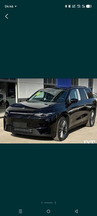 Продается lipmotor c16