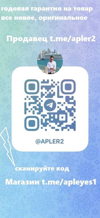 Apple iPad Pro 12.9 M2 128GB