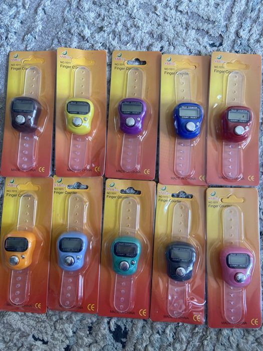 Электронный Тасбих