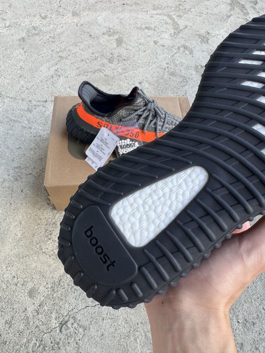 Yeezy 350 V2 Beluga