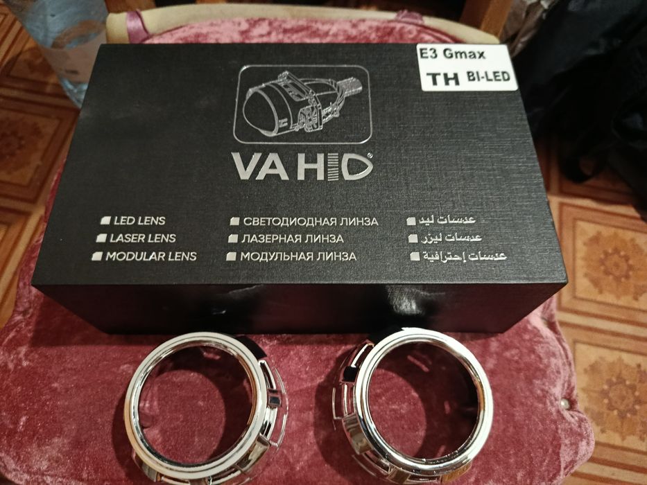 Продам билед линза