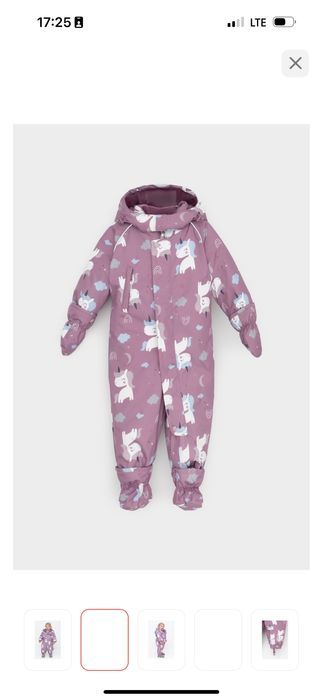 Комбинезон зимний Crockid