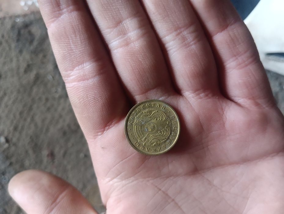 Продам 50 тиын монета