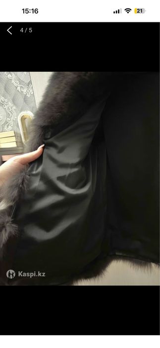 Шуба из песца женская
