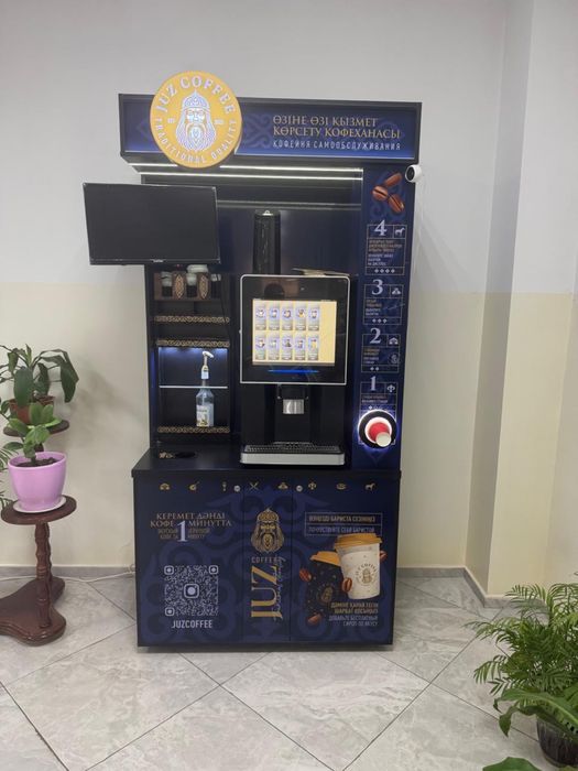 Срочно продам кофе аппарат juzz coffee