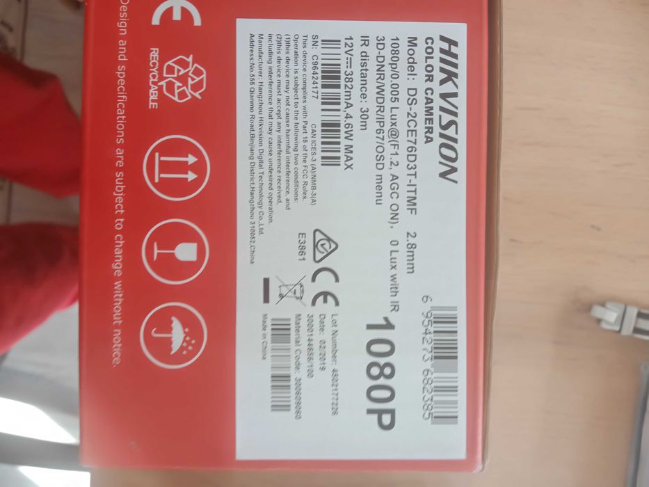 Продам новые камеры видео наблюдения  !