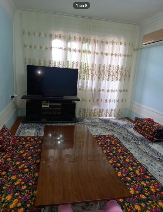 Продается квартира