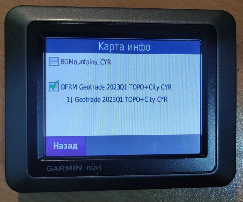 Мото, Туристическа, Вело навигация Garmin nuvi 550