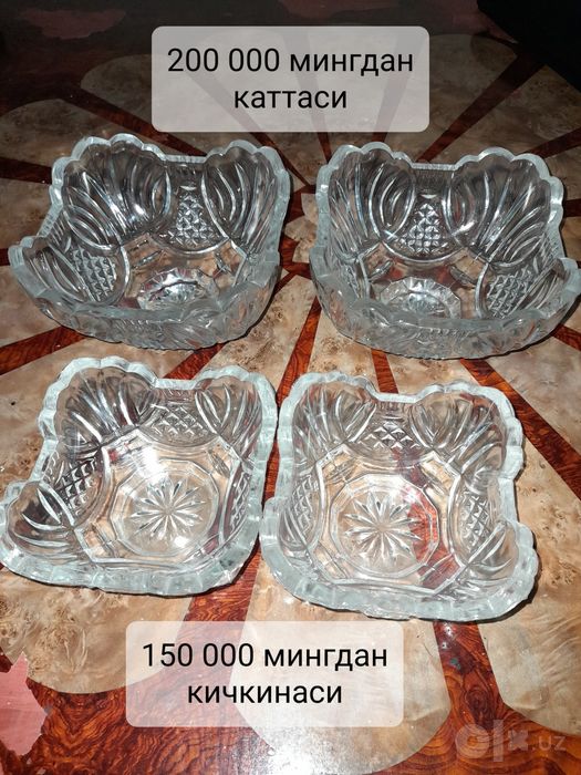 Тоза хурусталла сотилади.