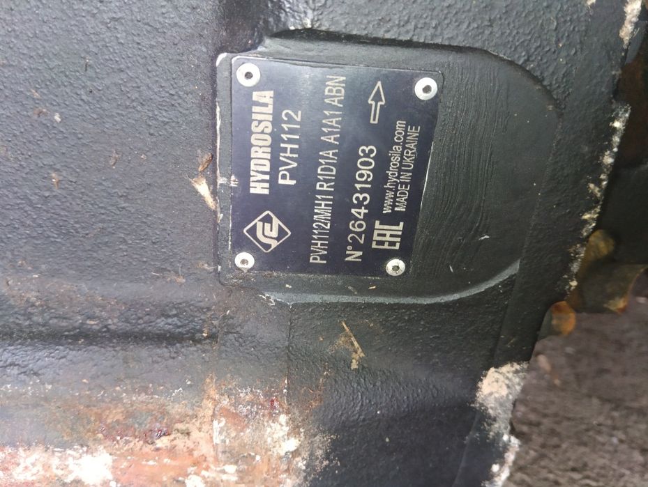 Продам Гидроход  Гст 112
