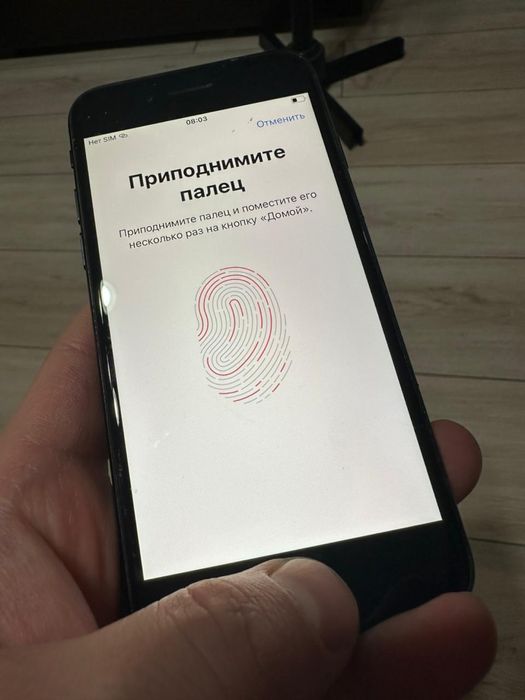 iPhone SE 2022……